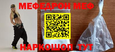 прущие грибы Апрелевка