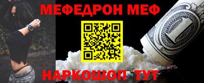 экстази Аргун