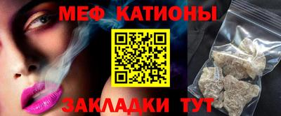 экстази Аргун