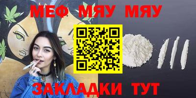 прущие грибы Апрелевка