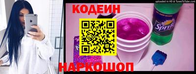 прущие грибы Апрелевка