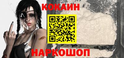 прущие грибы Апрелевка