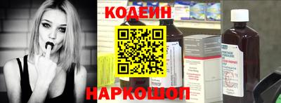 прущие грибы Апрелевка