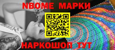 экстази Аргун