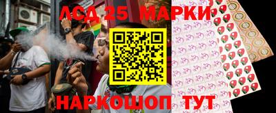 дживик Апшеронск
