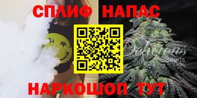 экстази Аргун