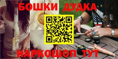 прущие грибы Апрелевка