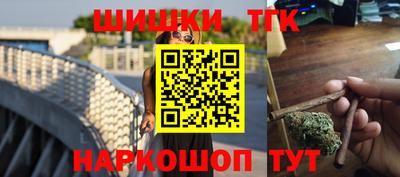 дживик Апшеронск