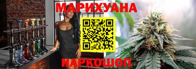 экстази Аргун