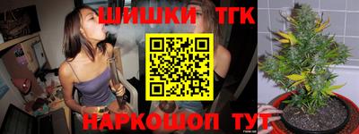 дживик Апшеронск