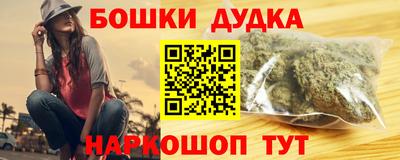 дживик Апшеронск