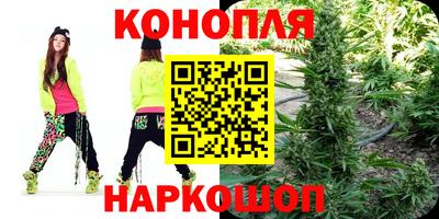 дживик Апшеронск