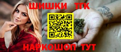 дживик Апшеронск