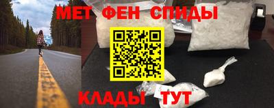 экстази Аргун
