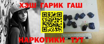 прущие грибы Апрелевка