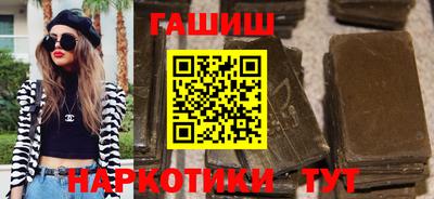 экстази Аргун