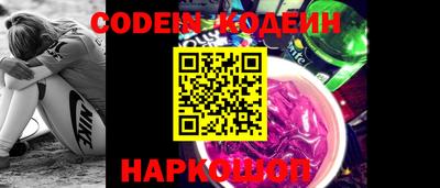 наркотики Волжский