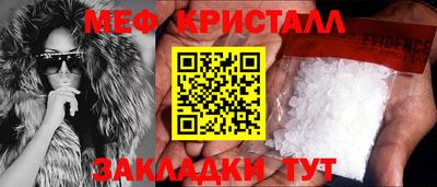 экстази Аргун