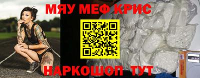 экстази Аргун