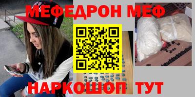 экстази Аргун