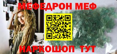экстази Аргун